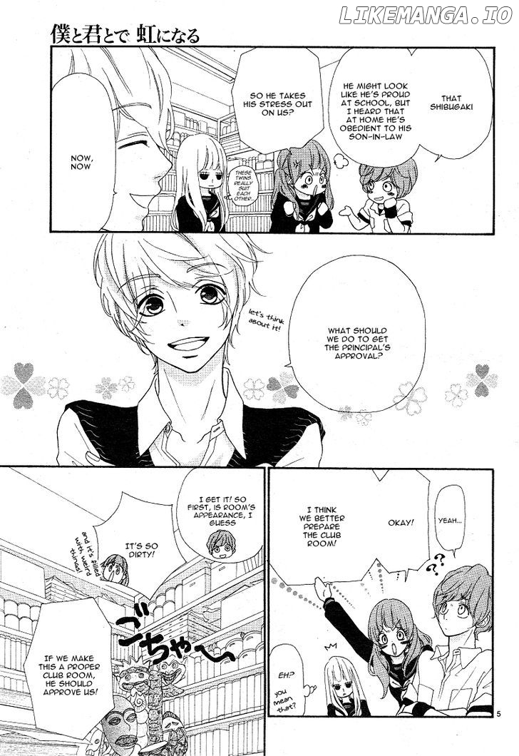 Boku To Kimi To De Niji Ni Naru chapter 2 - page 5