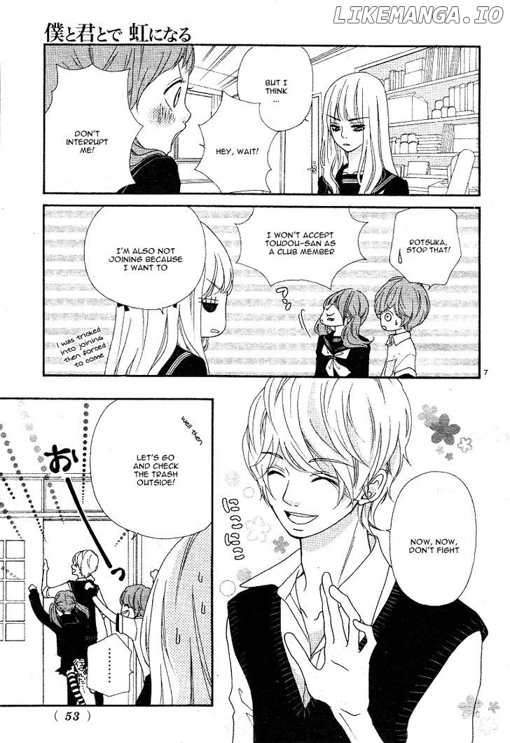 Boku To Kimi To De Niji Ni Naru chapter 2 - page 7