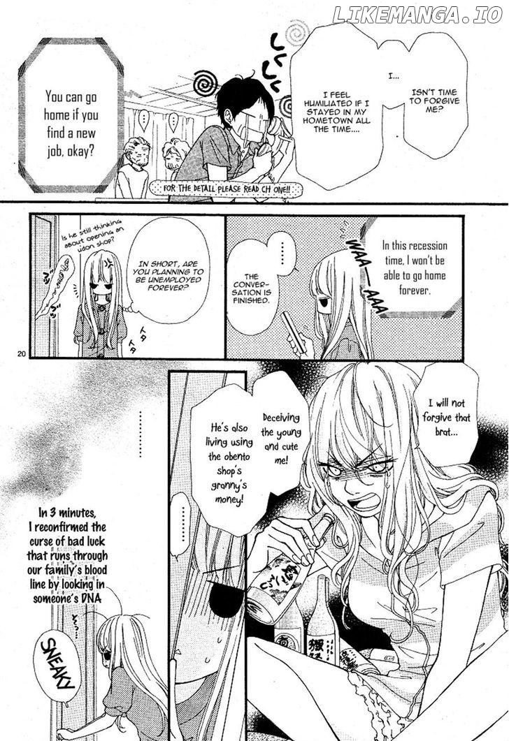 Boku To Kimi To De Niji Ni Naru chapter 5 - page 20