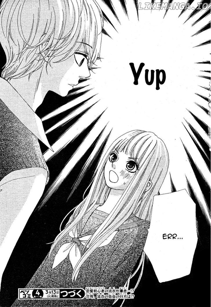 Boku To Kimi To De Niji Ni Naru chapter 5 - page 35