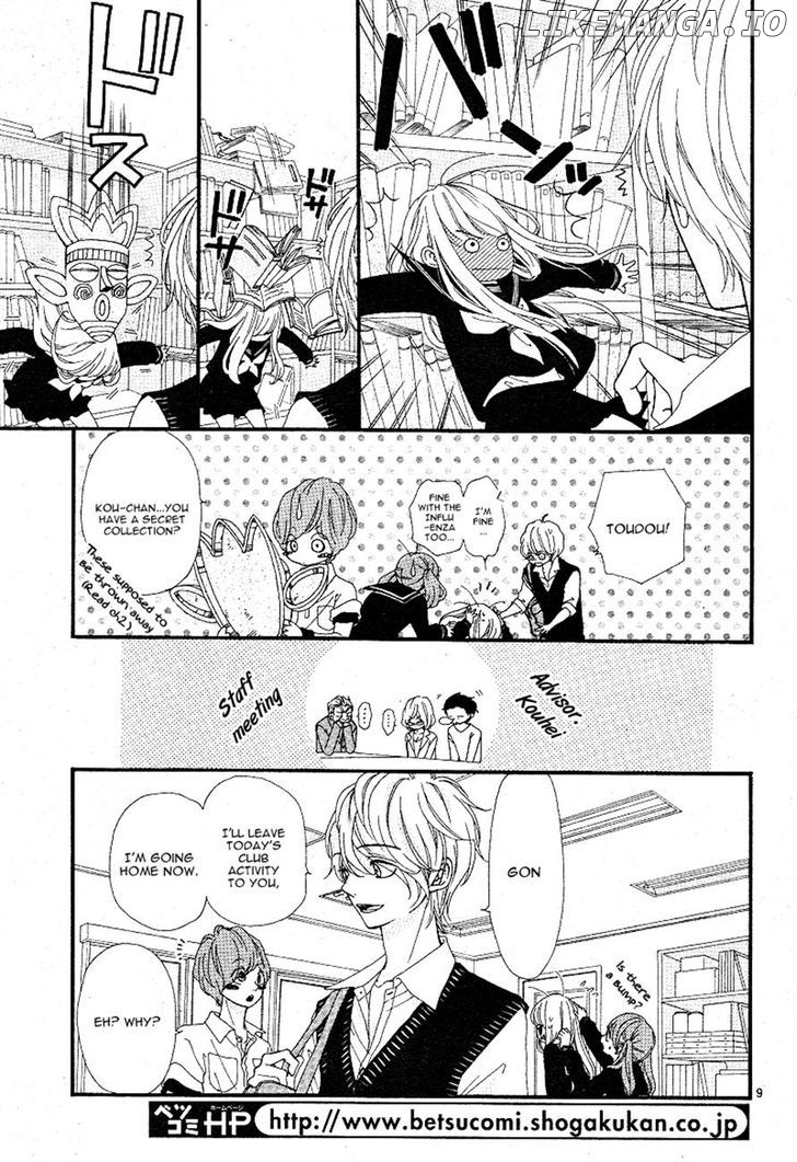 Boku To Kimi To De Niji Ni Naru chapter 5 - page 9