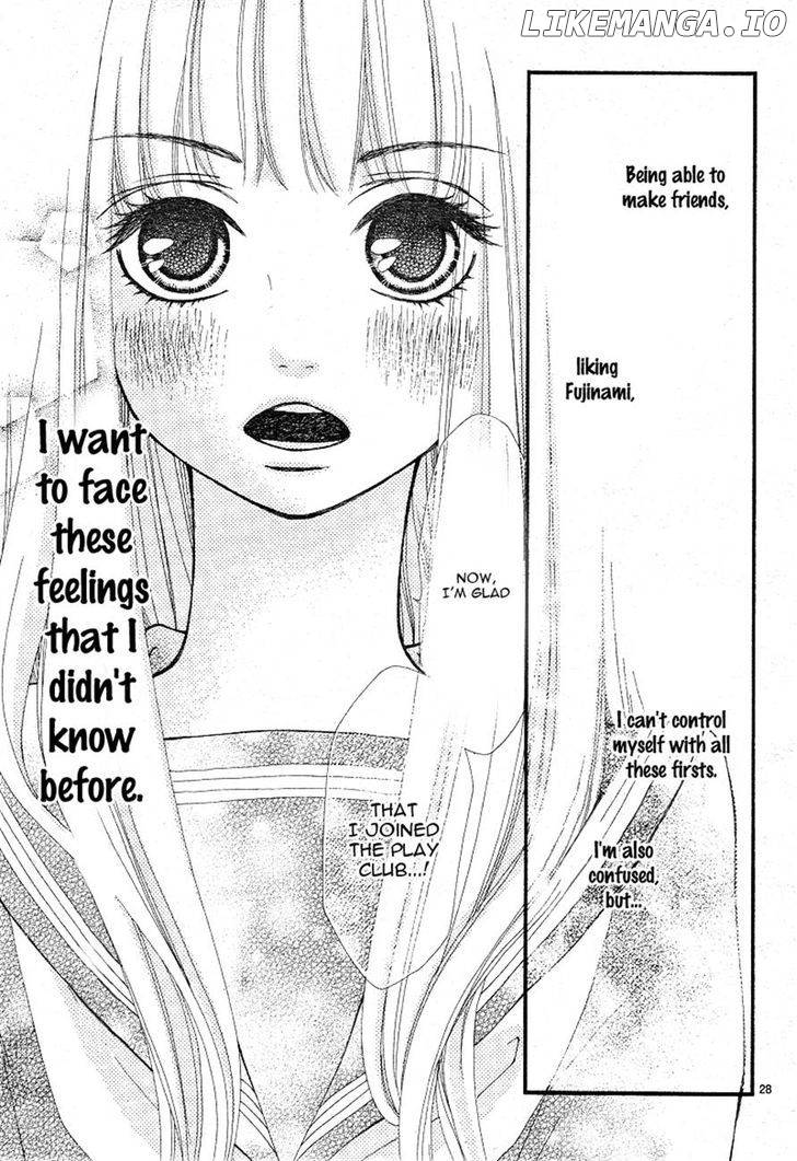 Boku To Kimi To De Niji Ni Naru chapter 6 - page 28