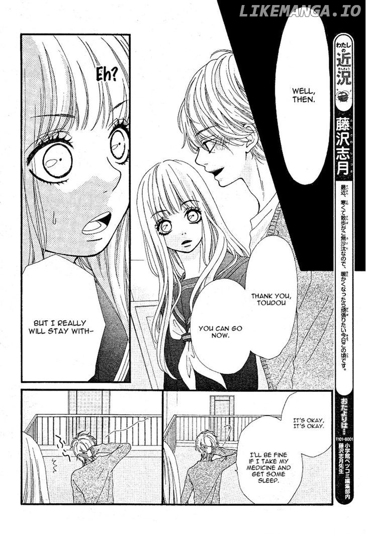 Boku To Kimi To De Niji Ni Naru chapter 6 - page 33