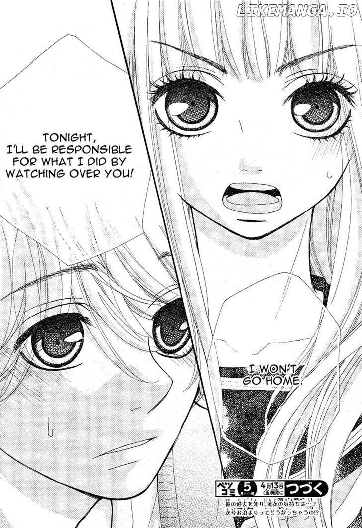 Boku To Kimi To De Niji Ni Naru chapter 6 - page 35