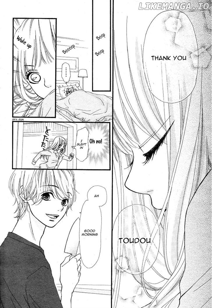 Boku To Kimi To De Niji Ni Naru chapter 7 - page 32