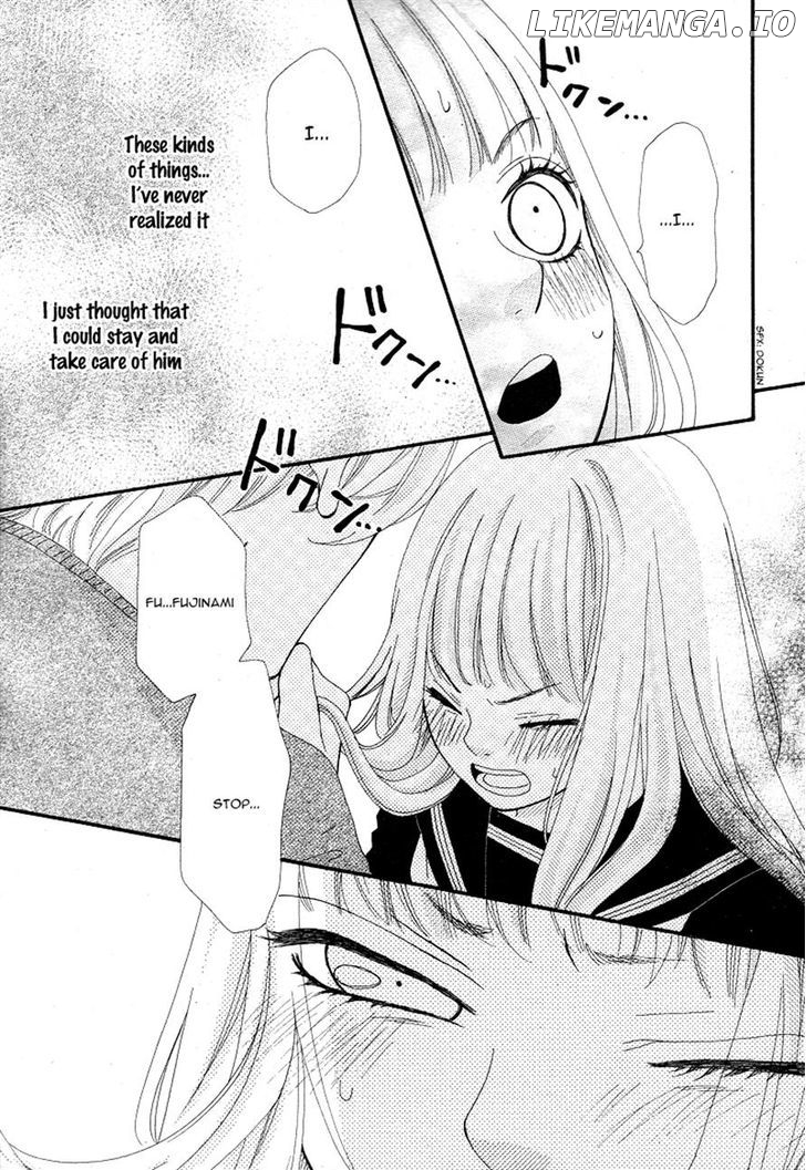 Boku To Kimi To De Niji Ni Naru chapter 7 - page 5