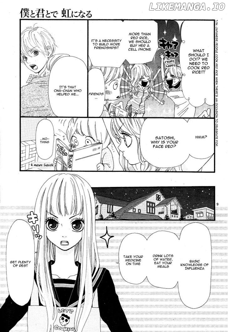 Boku To Kimi To De Niji Ni Naru chapter 7 - page 9