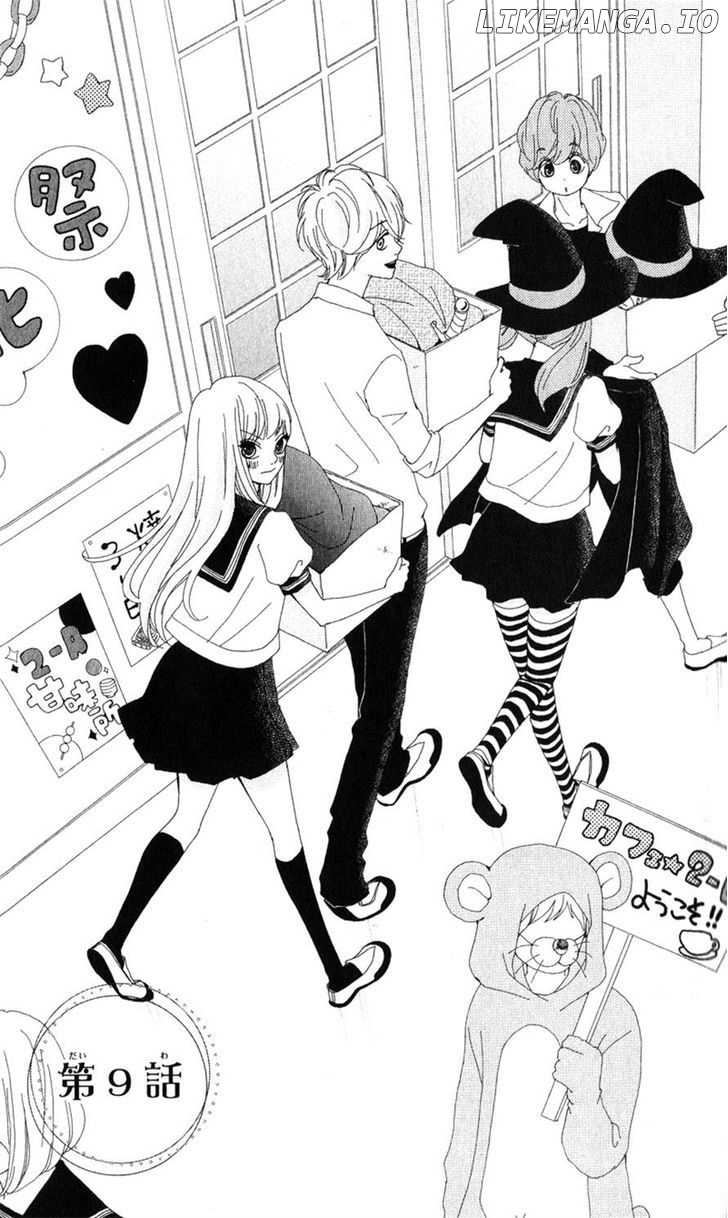 Boku To Kimi To De Niji Ni Naru chapter 9 - page 2