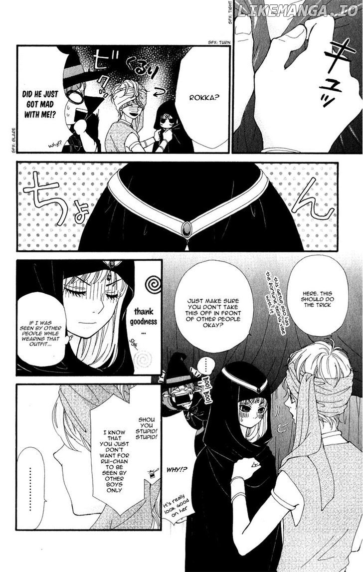 Boku To Kimi To De Niji Ni Naru chapter 9 - page 7