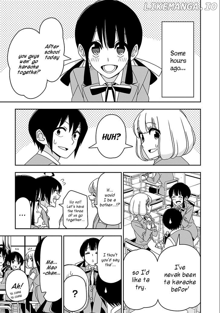 Boku Wa Ohime-Sama Ni Narenai chapter 15 - page 3