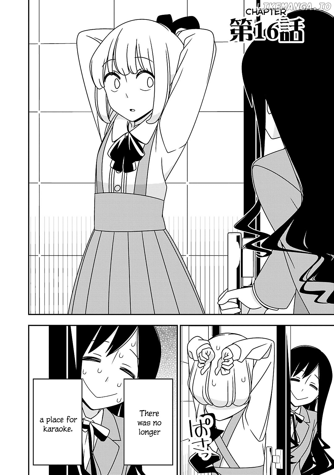 Boku Wa Ohime-Sama Ni Narenai chapter 16 - page 2