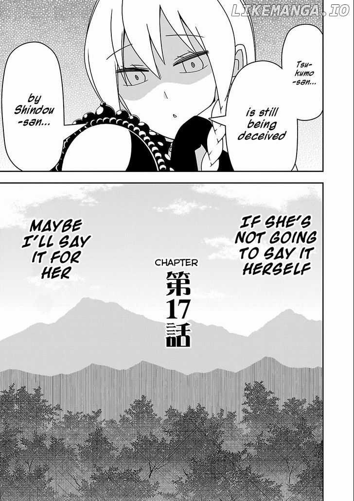 Boku Wa Ohime-Sama Ni Narenai chapter 17 - page 3