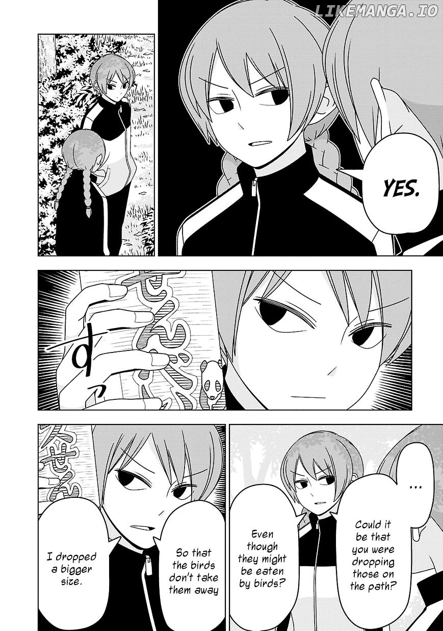 Boku Wa Ohime-Sama Ni Narenai chapter 18 - page 4
