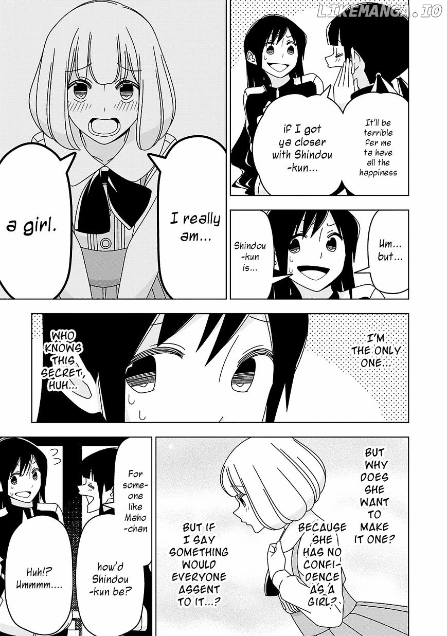 Boku Wa Ohime-Sama Ni Narenai chapter 19 - page 3