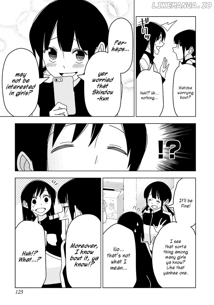 Boku Wa Ohime-Sama Ni Narenai chapter 19 - page 5