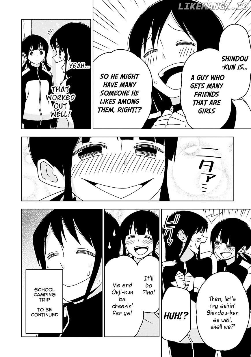 Boku Wa Ohime-Sama Ni Narenai chapter 19 - page 8
