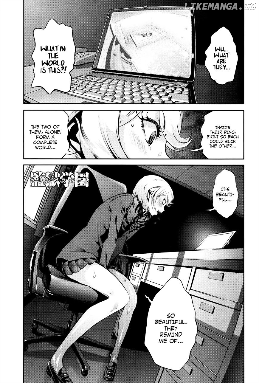 Kangoku Gakuen chapter 121 - page 2