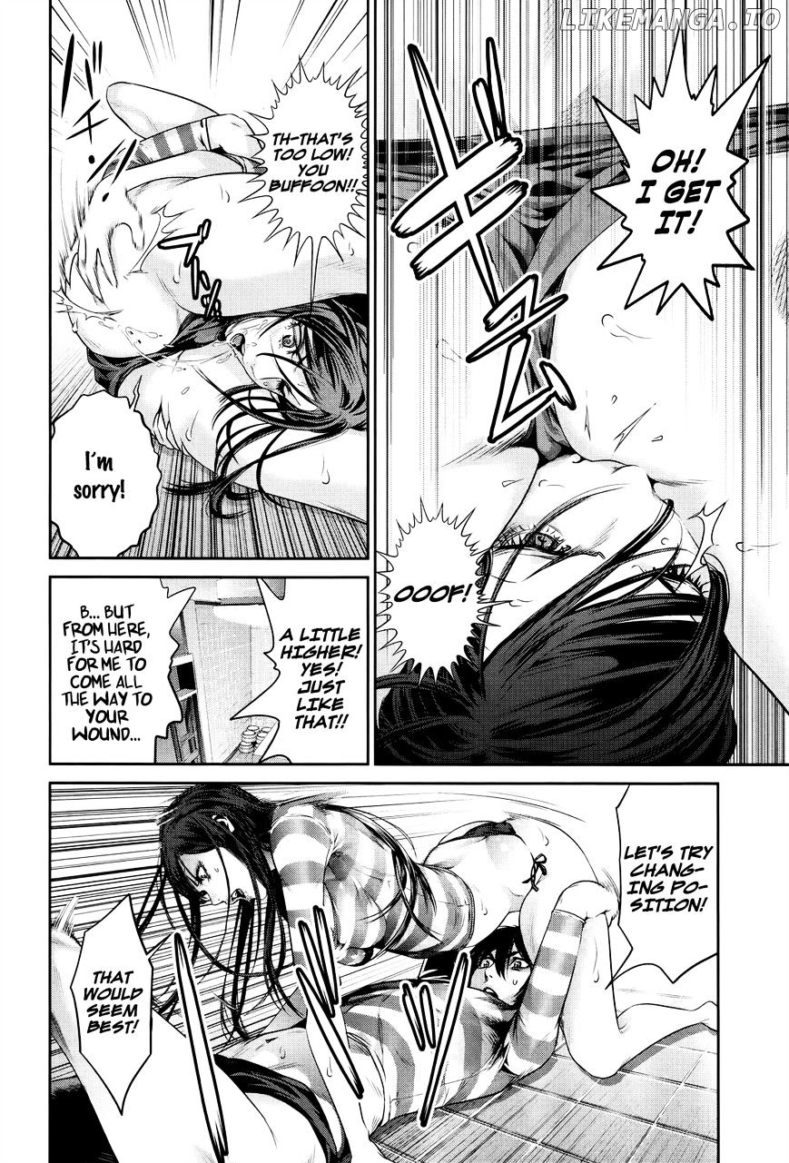 Kangoku Gakuen chapter 121 - page 5