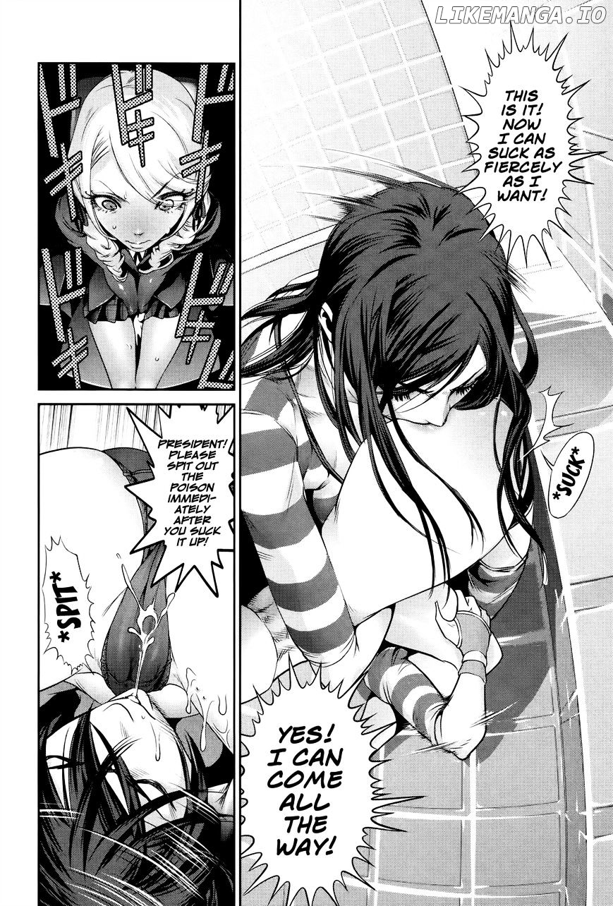 Kangoku Gakuen chapter 121 - page 9