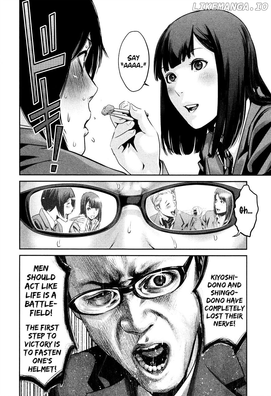 Kangoku Gakuen chapter 82 - page 13