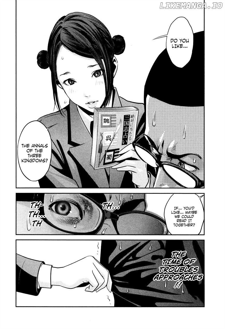 Kangoku Gakuen chapter 82 - page 19