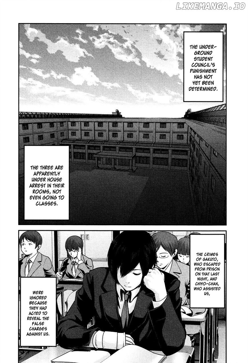 Kangoku Gakuen chapter 82 - page 3