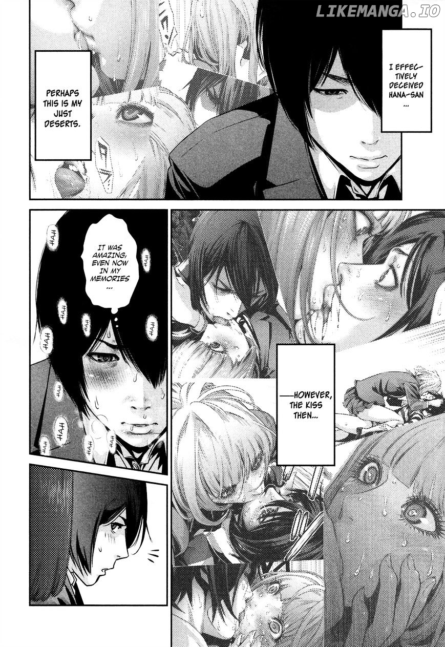 Kangoku Gakuen chapter 82 - page 5