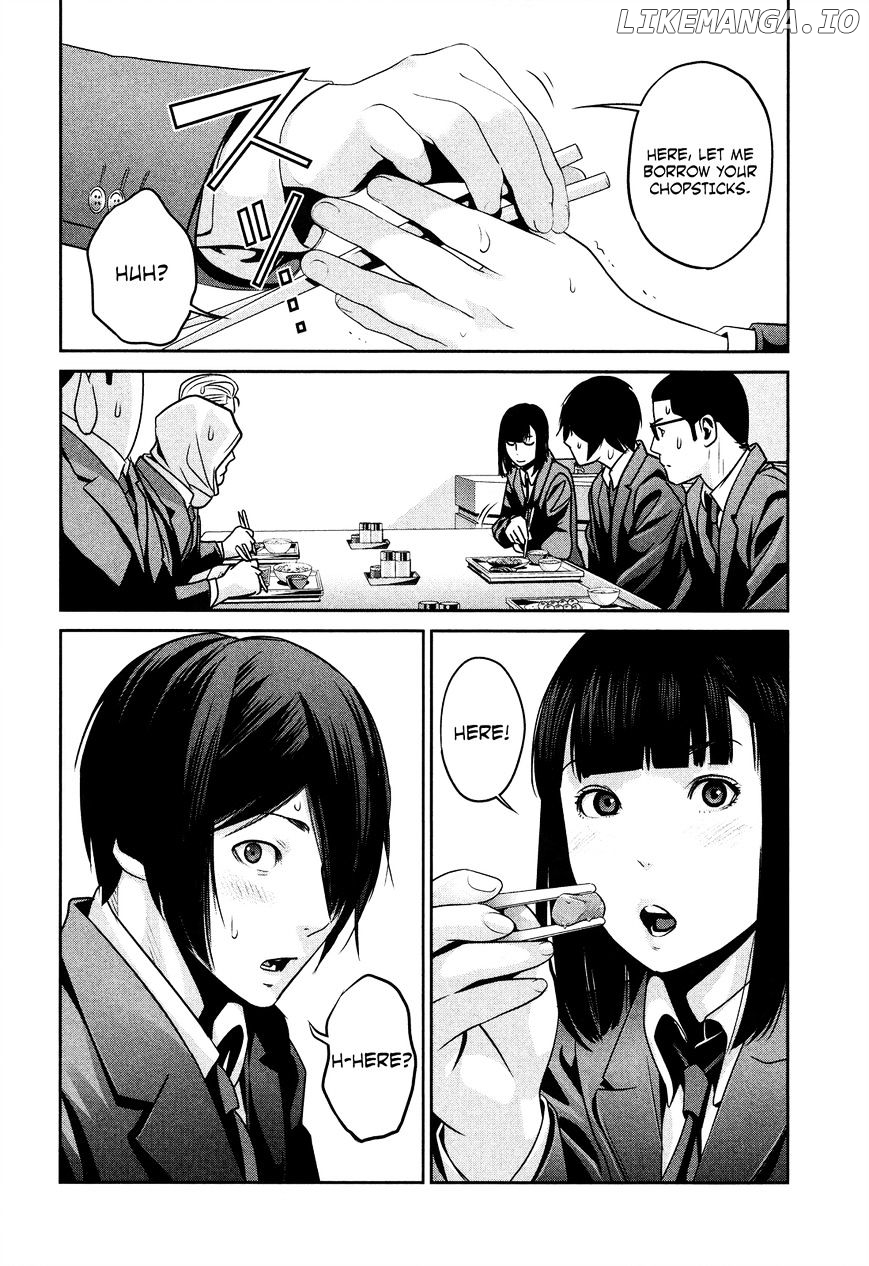 Kangoku Gakuen chapter 82 - page 7
