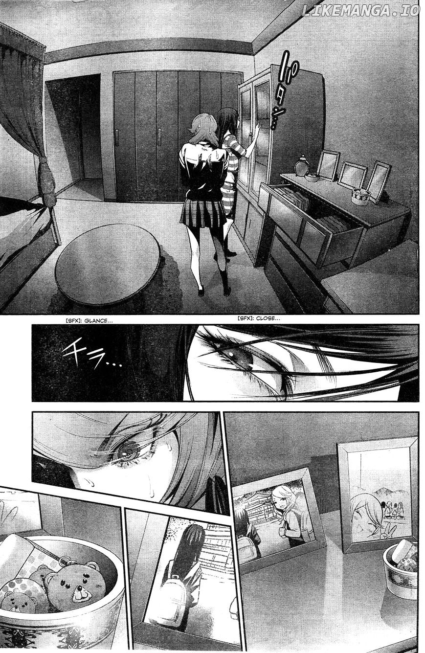 Kangoku Gakuen chapter 160 - page 6