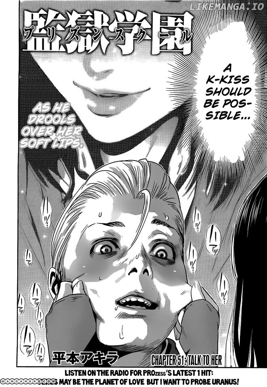 Kangoku Gakuen chapter 51 - page 2