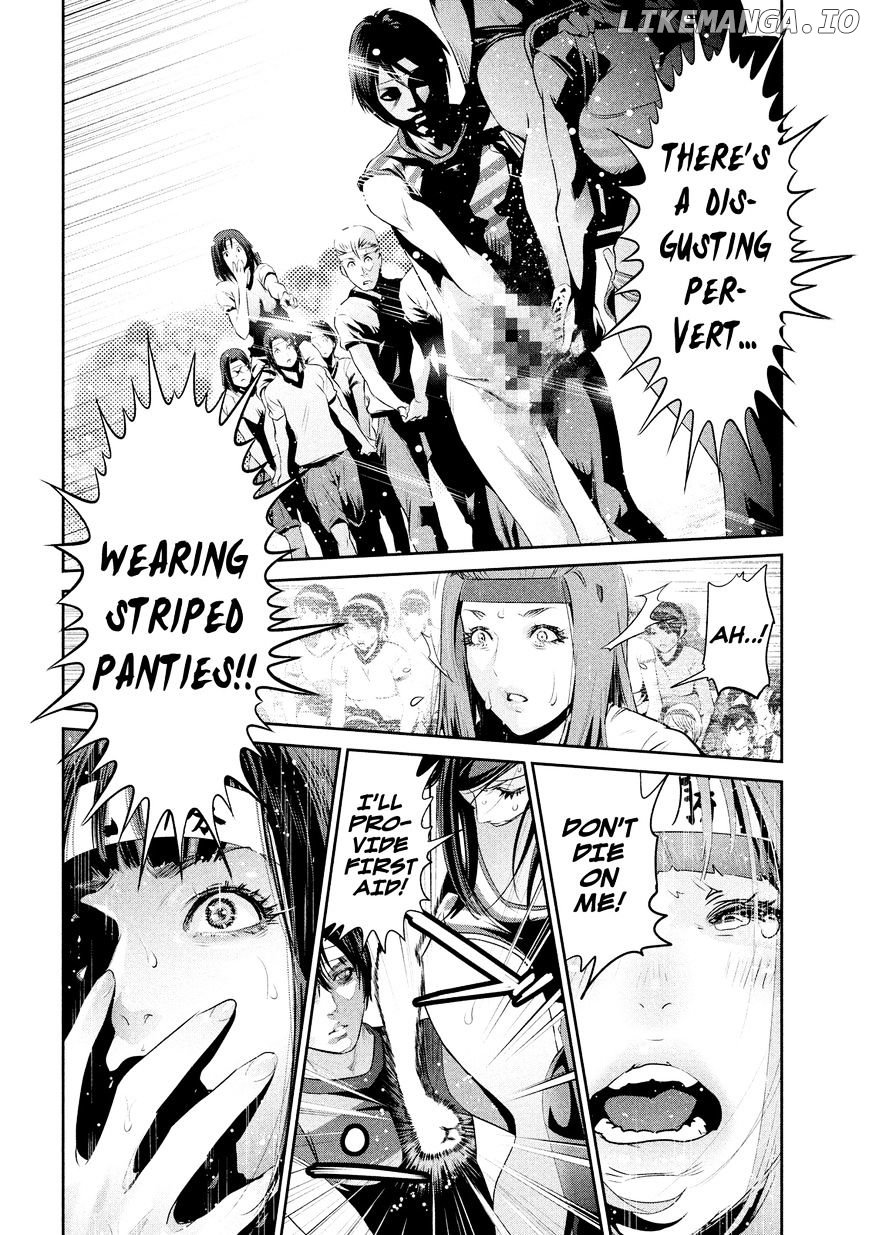 Kangoku Gakuen chapter 210 - page 3