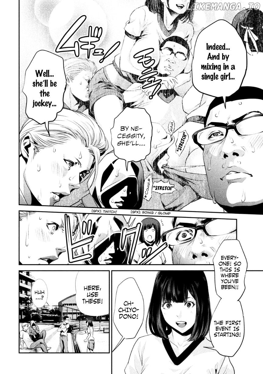 Kangoku Gakuen chapter 168 - page 11