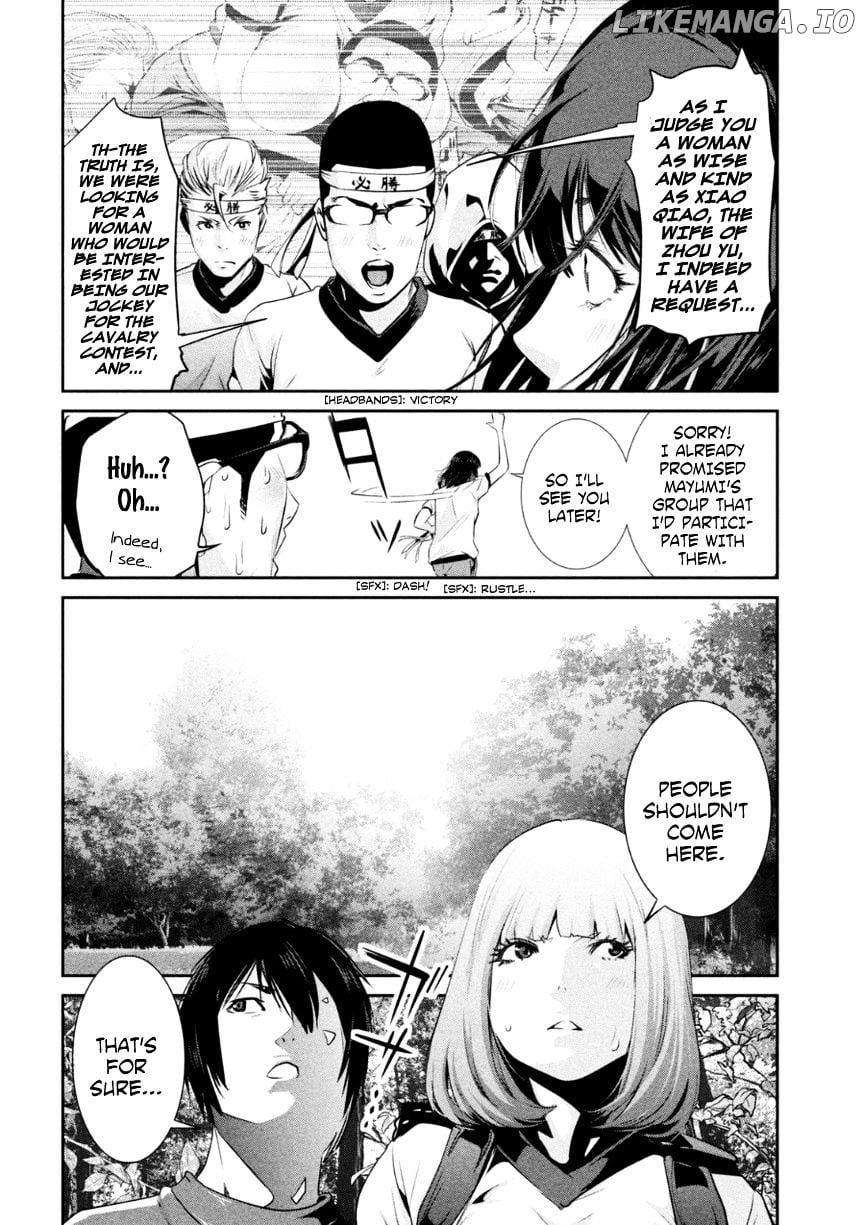 Kangoku Gakuen chapter 168 - page 13