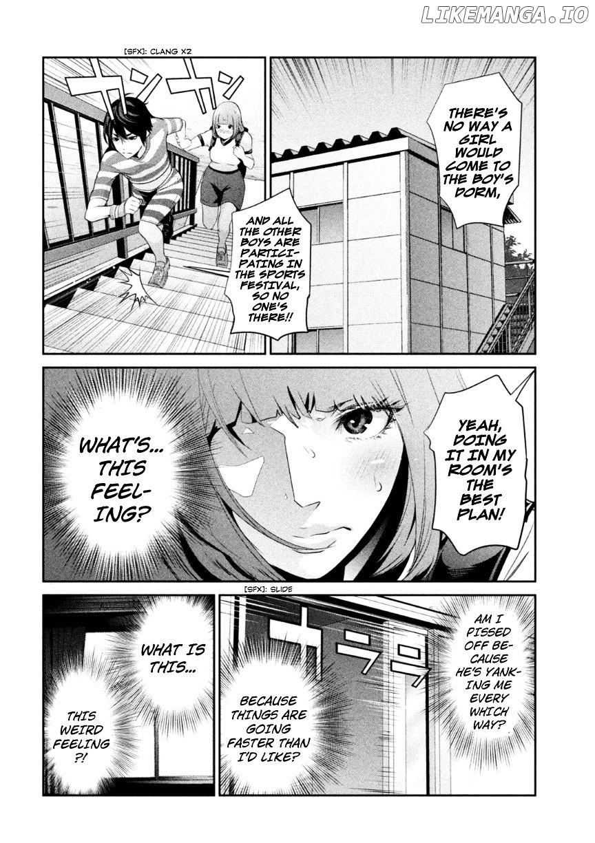Kangoku Gakuen chapter 168 - page 17