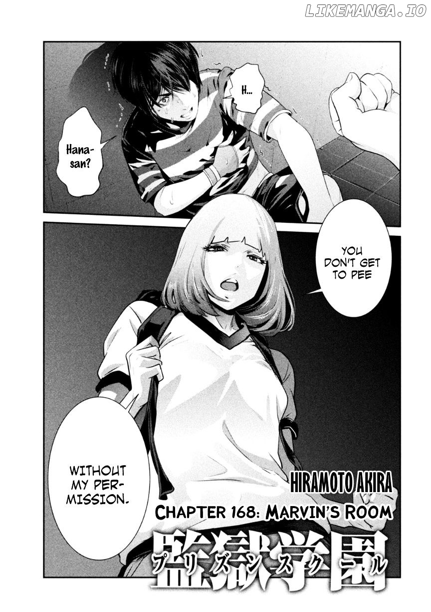 Kangoku Gakuen chapter 168 - page 2