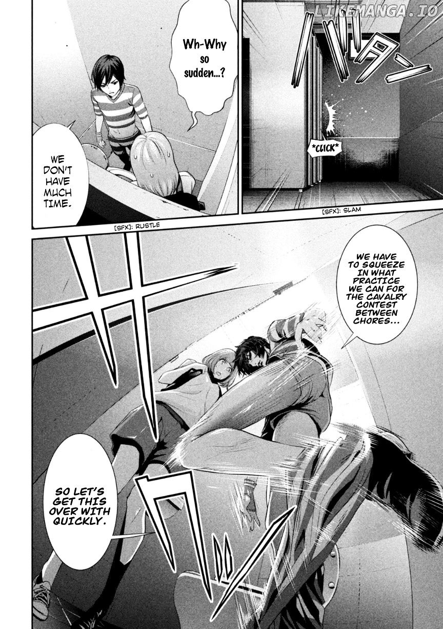 Kangoku Gakuen chapter 168 - page 5
