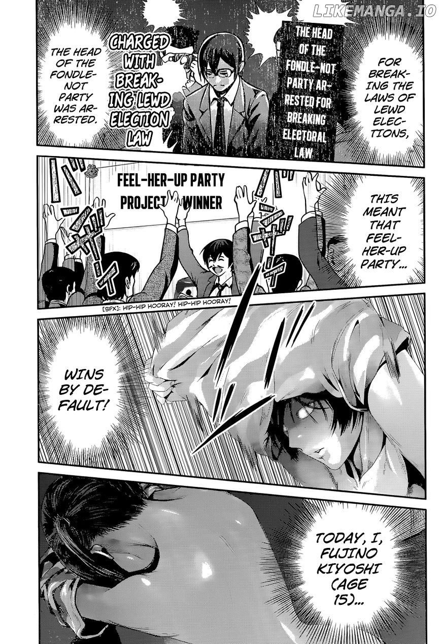 Kangoku Gakuen chapter 140 - page 2