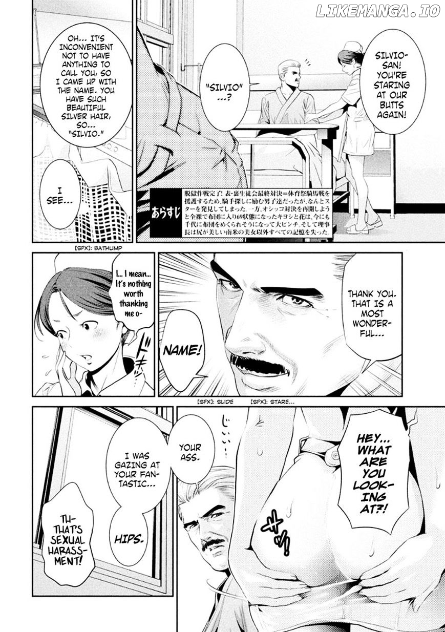Kangoku Gakuen chapter 176 - page 2