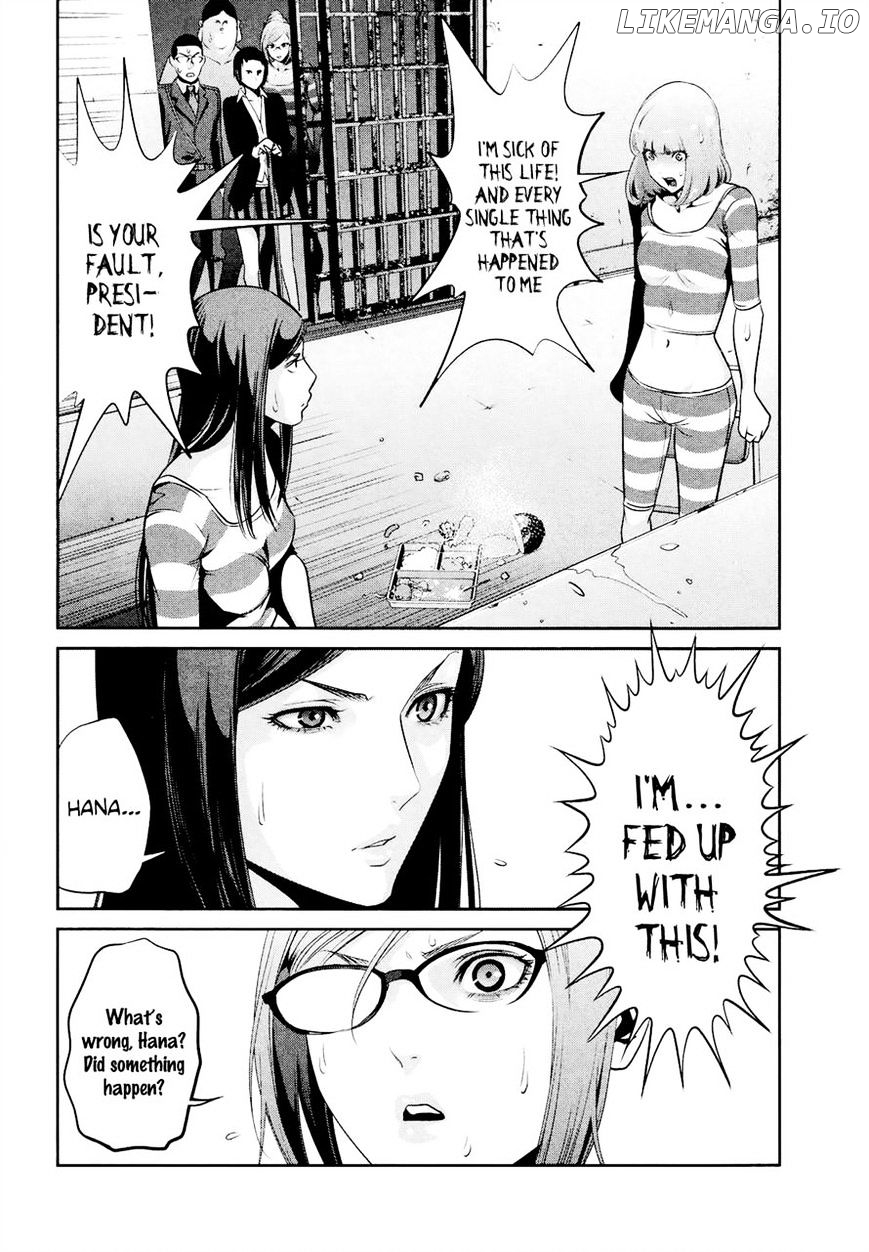 Kangoku Gakuen chapter 102 - page 2