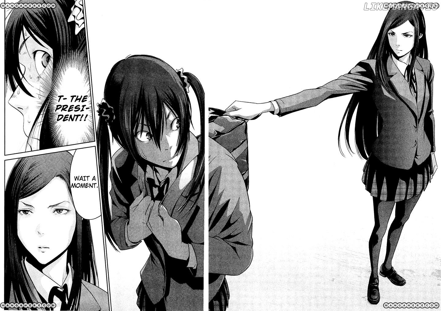 Kangoku Gakuen chapter 26 - page 2