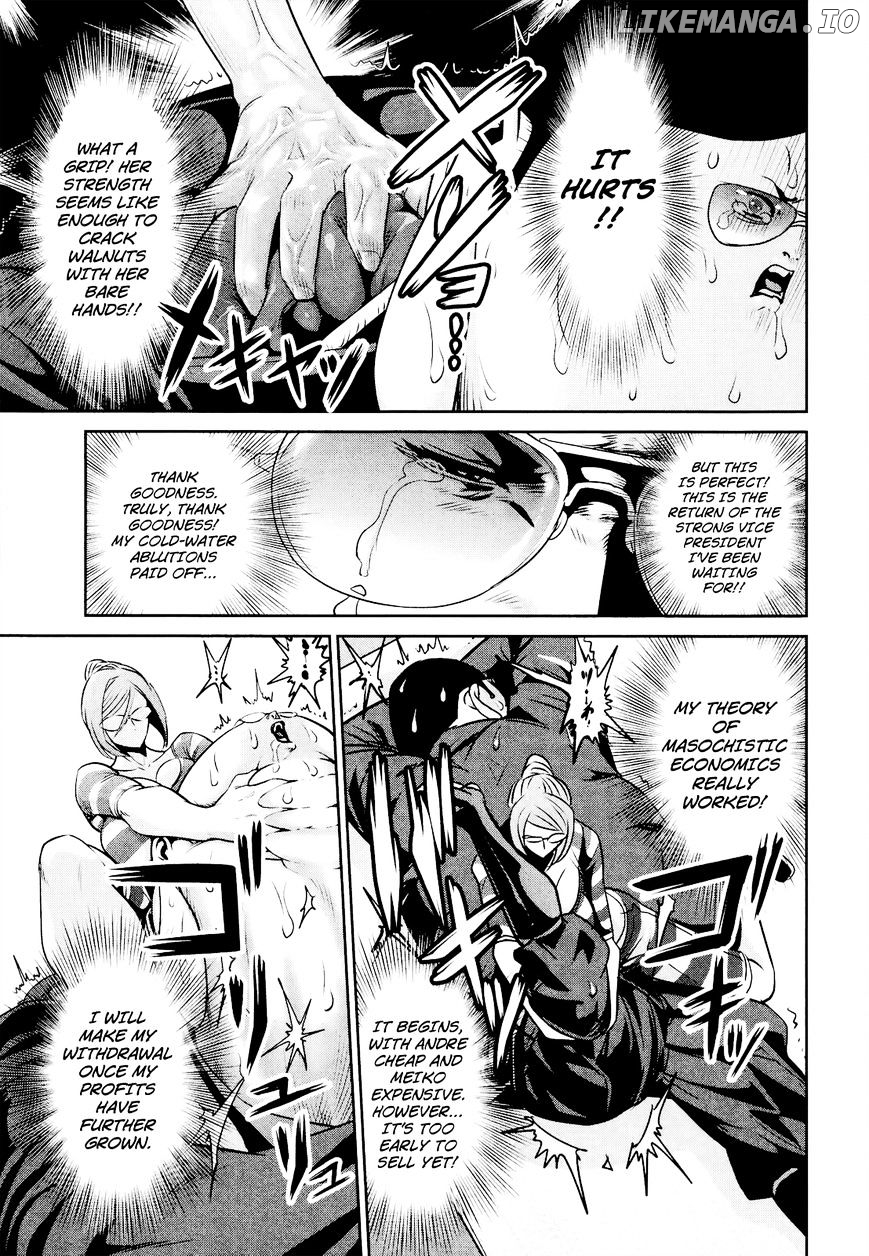 Kangoku Gakuen chapter 103 - page 10