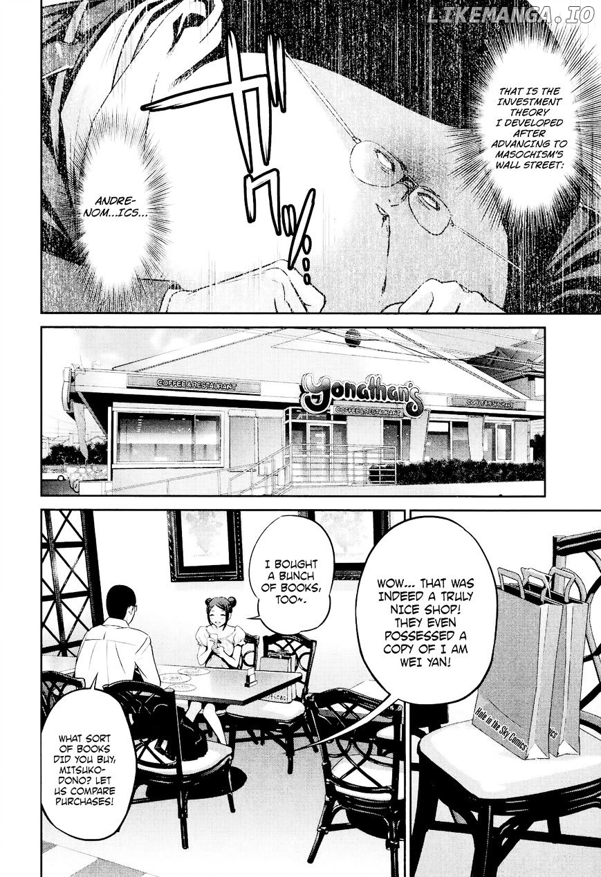 Kangoku Gakuen chapter 103 - page 11