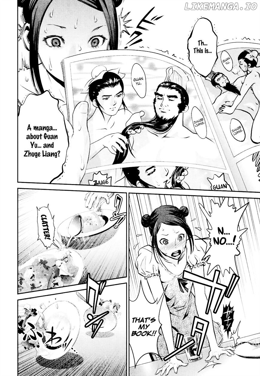 Kangoku Gakuen chapter 103 - page 13