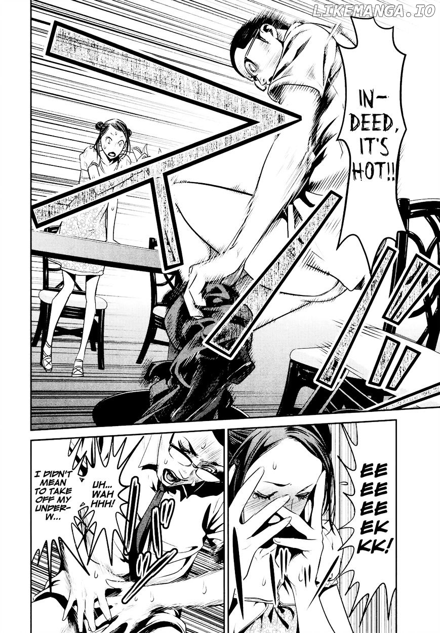 Kangoku Gakuen chapter 103 - page 15