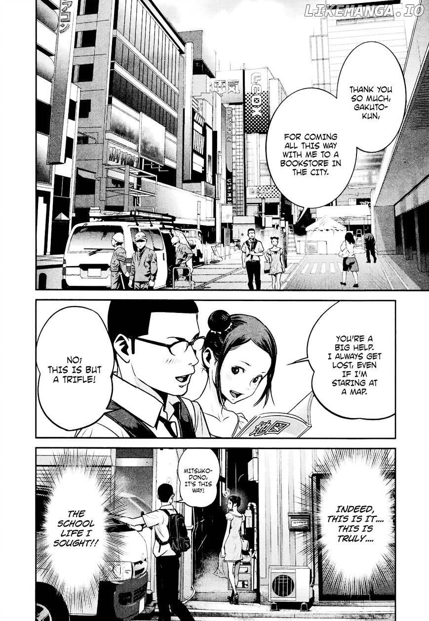Kangoku Gakuen chapter 103 - page 3