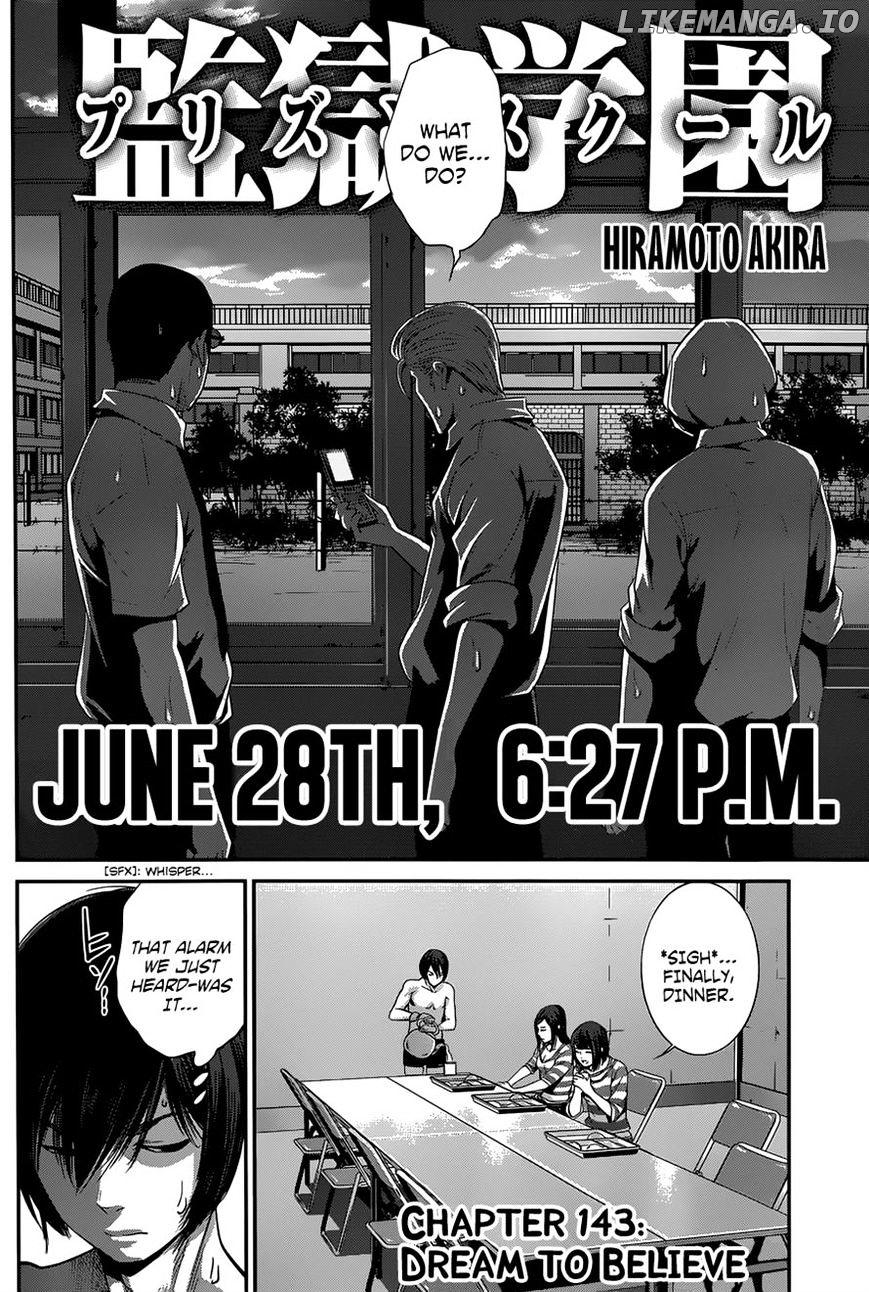 Kangoku Gakuen chapter 143 - page 2