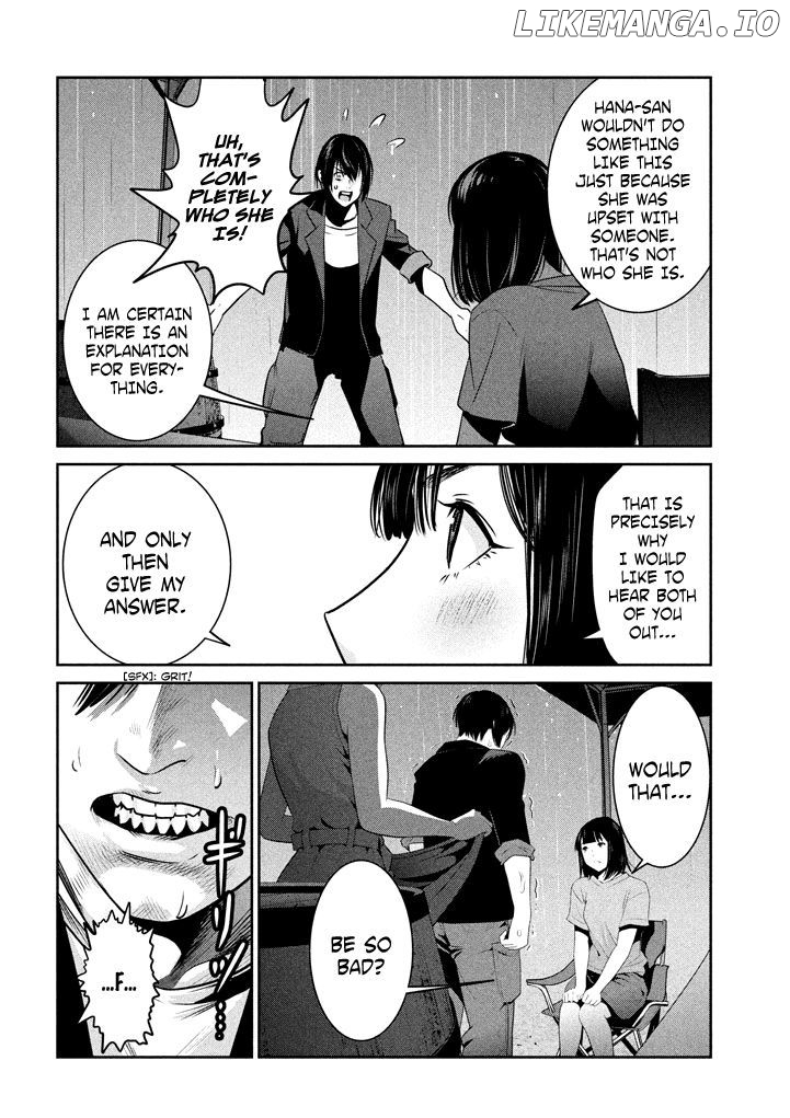 Kangoku Gakuen chapter 270 - page 7