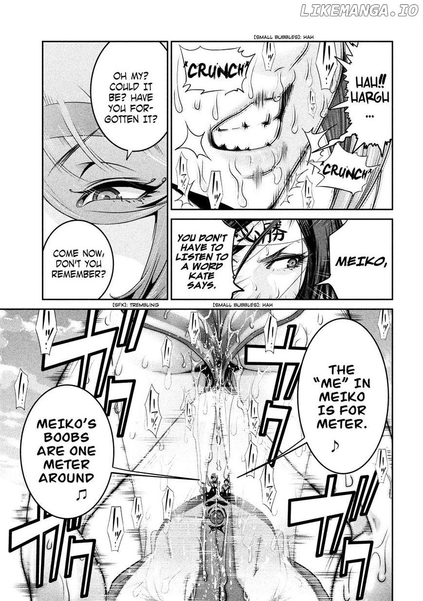 Kangoku Gakuen chapter 223 - page 7