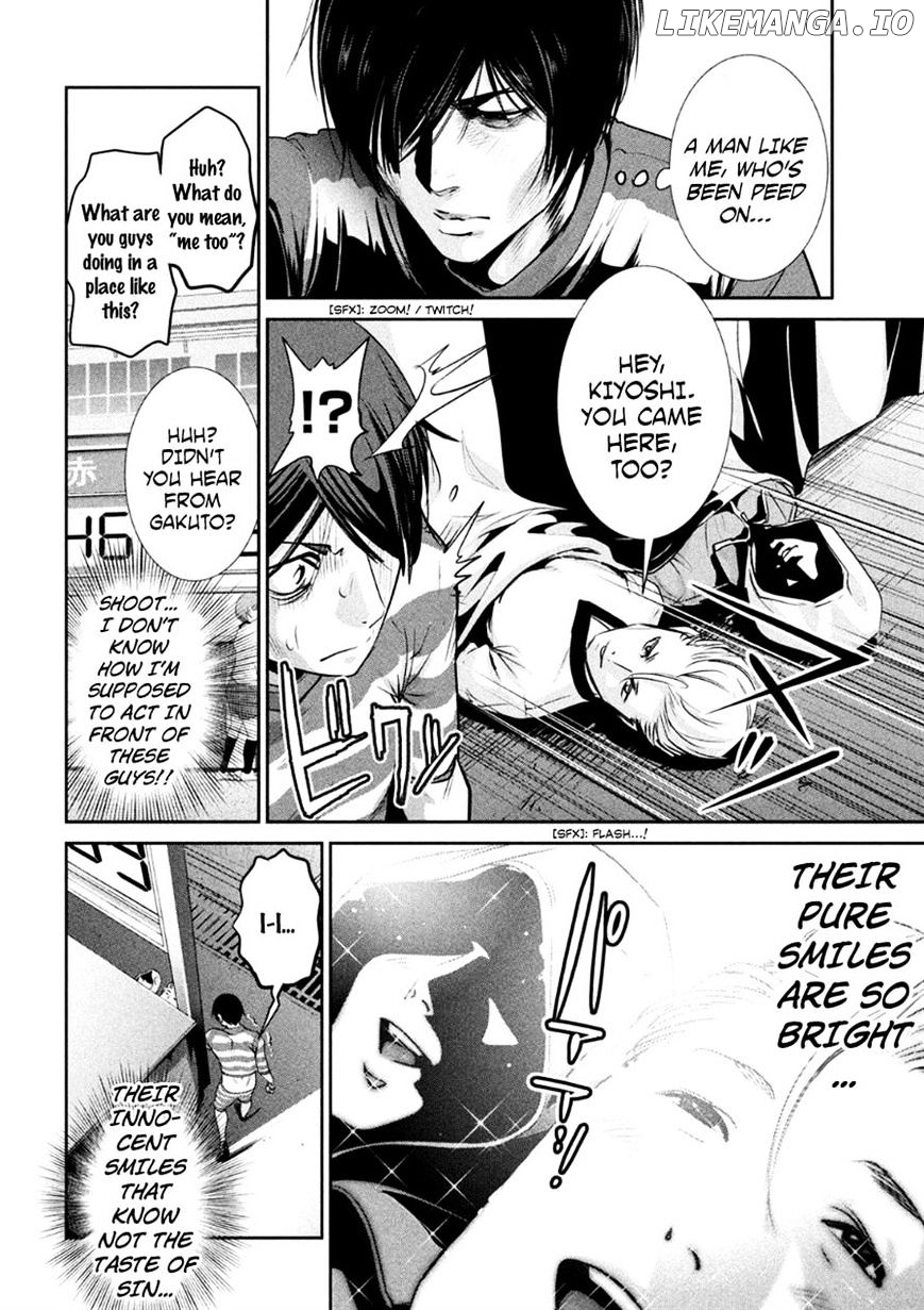 Kangoku Gakuen chapter 180 - page 2
