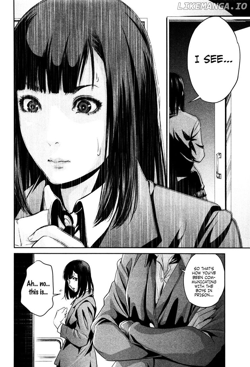 Kangoku Gakuen chapter 70 - page 16